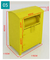 Dikdörtgen Sarı Iso 9001 Bağış Bırakma Kutuları Sürdürülebilir